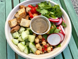 Individually Packaged: Side Fattoush Salad