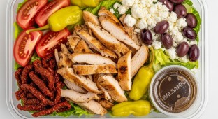Chicken Shawarma Greek Salad with Balsamic Dressing