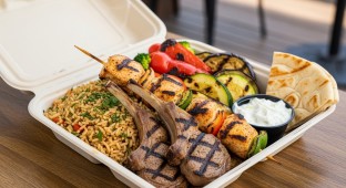 Grilled Lamb Chops & Chicken Skewers w/ Rice, Grilled Vegetables & Pita with Dip