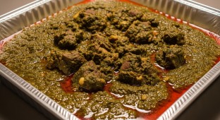 Lamb Saag Gosht
