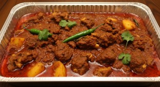 Lamb Vindaloo