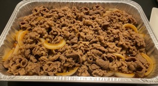 Beef (Gyudon)