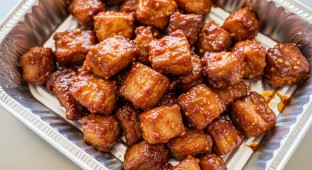 Sweet Chili Glaze Pork Loin