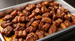 Korean BBQ Sauce Pork Loin