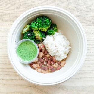 Macro Bowl: Double Cumin Beans, Broccoli, Wild Rice Mix, avocado goddess