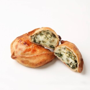 Verdura Empanada