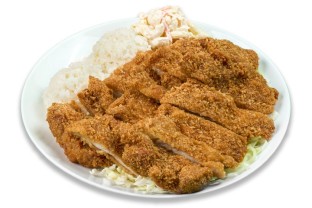 Chicken Katsu Plate