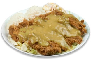 Chicken Katsu Curry Plate