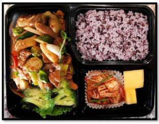 Mild BBQ Boneless Chicken Box with Kimchi