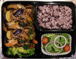 Mild Stir Fried Boneless Chicken with Side Salad