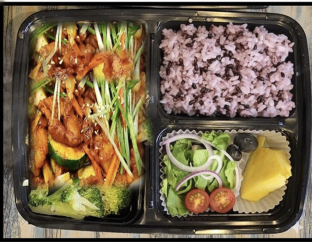 Spicy Stir Fried Pork Box with Side Salad