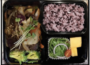 Mild Stir Fried Beef Ribeye Box with Side Salad