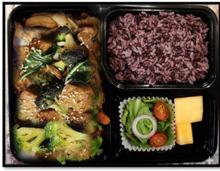 Stir Fried Broccoli and Tofu Box with Side Salad
