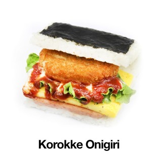 Korroke Onigiri with Seaweed Salad