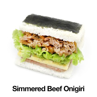 Simmered Beef Onigiri with Seaweed Salad
