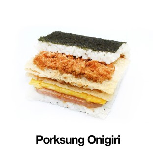 Pork Sung Onigiri with Seaweed Salad