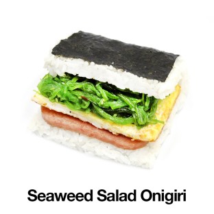 Seaweed Salad Onigiri with Seaweed Salad