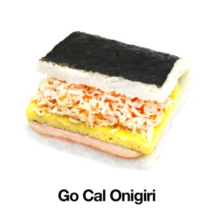 Go Cal Onigiri with Edamame