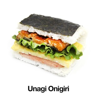 Unagi Onigiri with Edamame