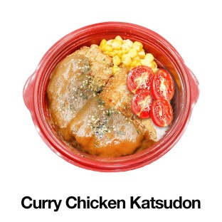 Curry Chicken Katsudon