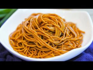 Side Mongolian Noodles