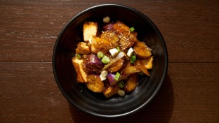 Eggplant Tofu