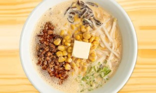 Sapporo Ramen