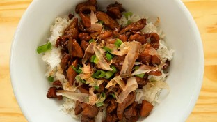 Shoyu Chicken Rice