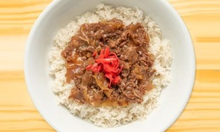 Gyu Beef Rice