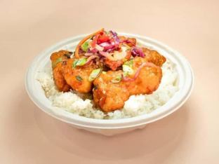 Orange Ginger Bowl — Jasmine Rice with Crispy Tempura Chicken