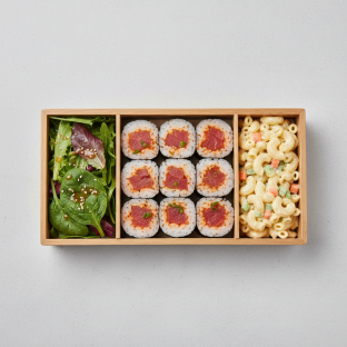 Spicy Tuna Roll Bento With Mixed Greens and Mac Salad