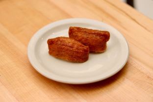 Inari