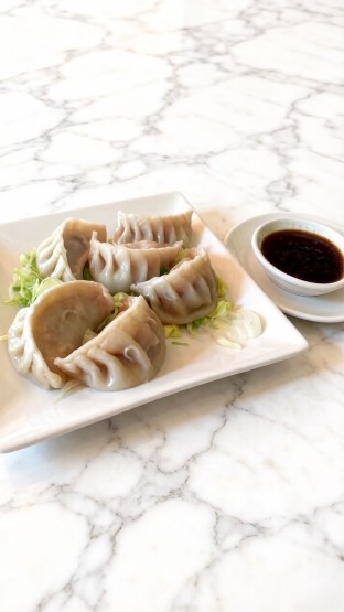 Steamed Pork Dumplings