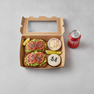 Sandwich Boxed Lunch — The Avocado Toast Sandwich / Regular Soda Sandwich Boxed Lunch — The Avocado Toast Sandwich / Regular Soda