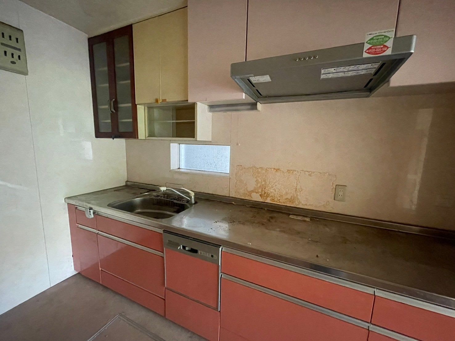 中古マンションのリノベーション前のキッチン