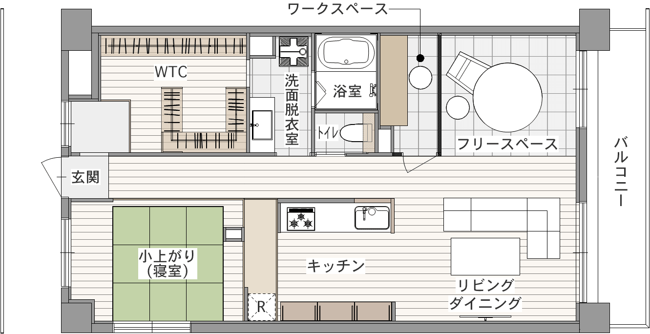 中古マンションのリノベーション後の間取り図