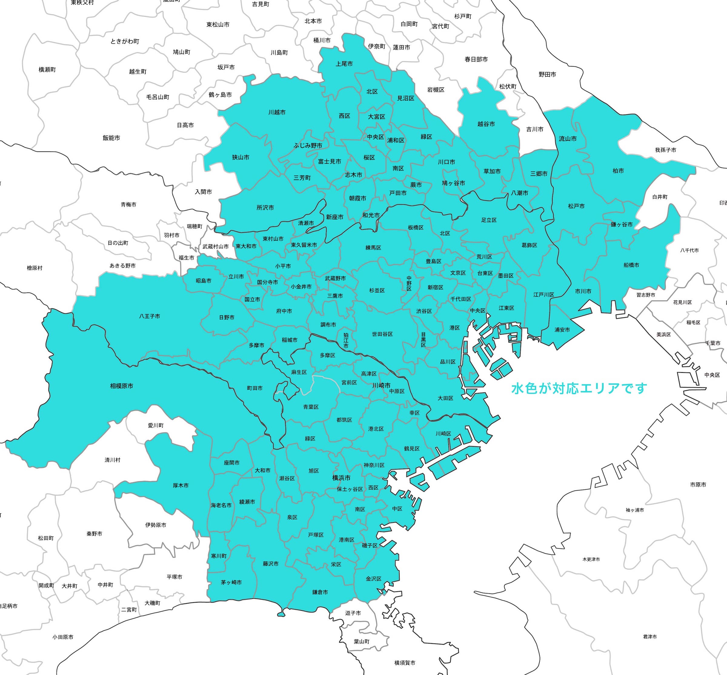 correspondence-area-2.jpg