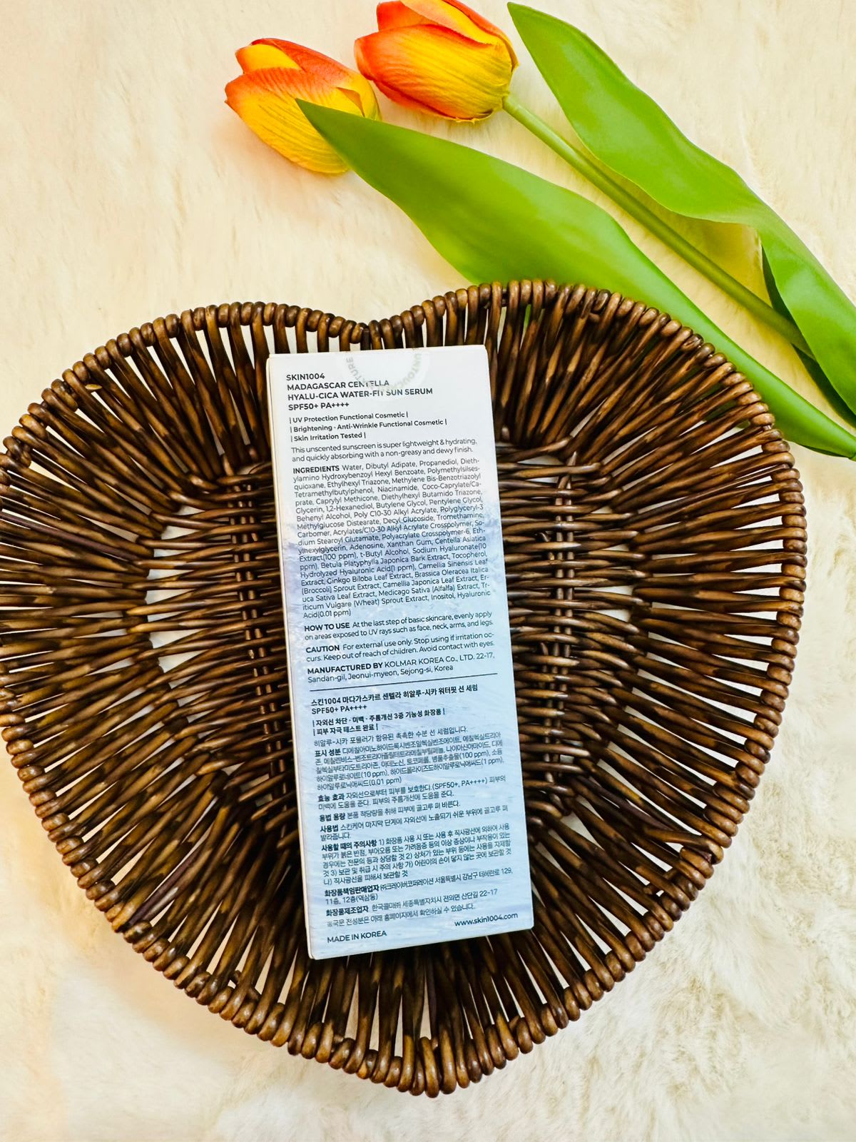 SKIN1004 Centella Hyalu-Cica Water-Fit Sun Serum — image 4 of 4