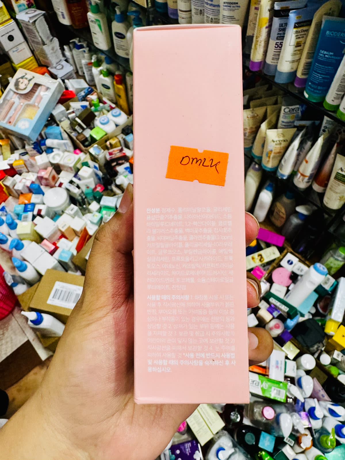 MEDICUBE Collagen Night Wrapping Mask — image 4 of 4