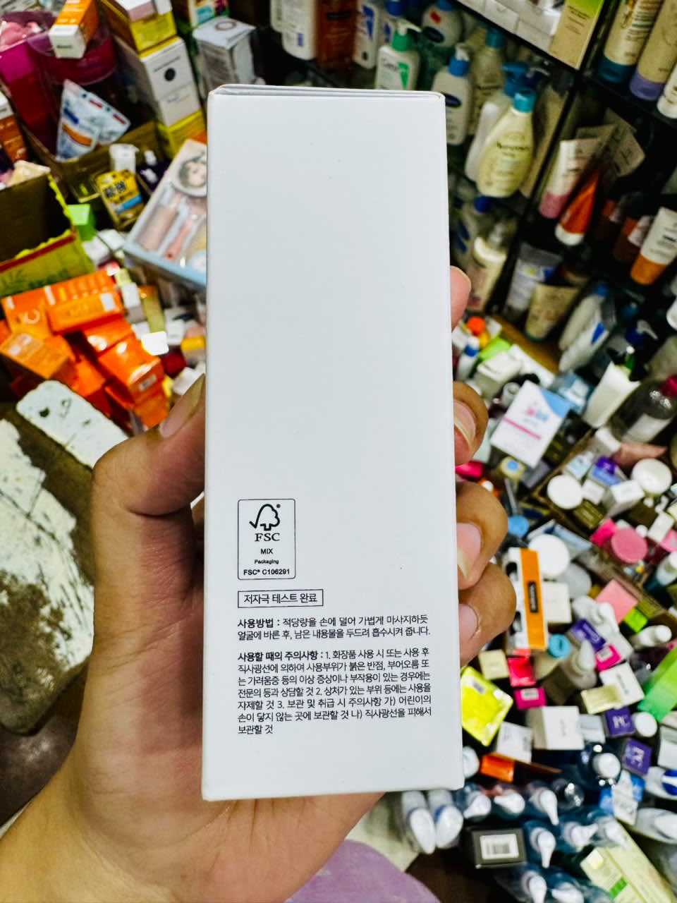 COSRX Advanced Snail 92 All In One Cream 50g — image 2 of 4
