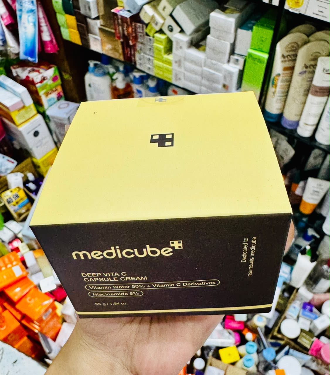 MEDICUBE Deep Vita C Capsule Cream — image 4 of 4