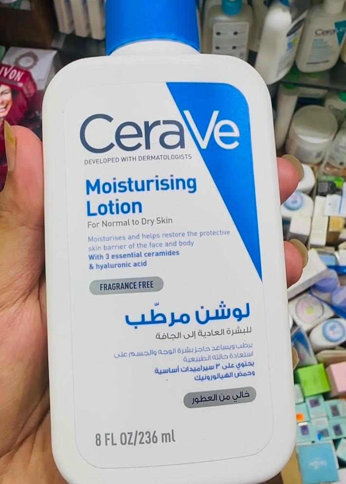Cerave Daily Moisturizing Lotion For Normal To Dry Skin — image 3 of 3