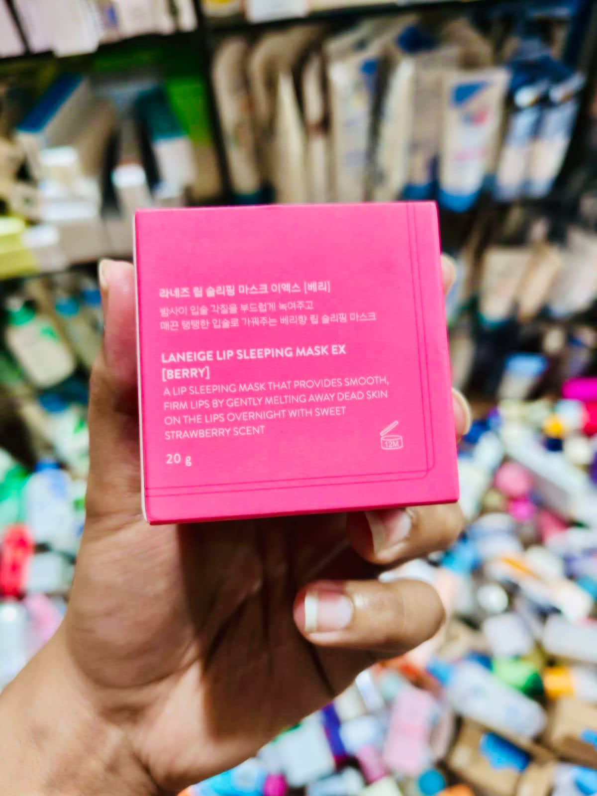 Laneige Lip Sleeping Mask - Berry 20g — image 2 of 3