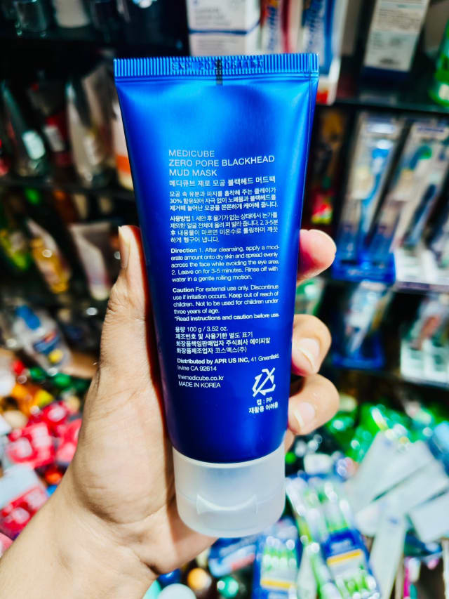 MEDICUBE Zero Pore Blackhead Mud Mask — image 5 of 5