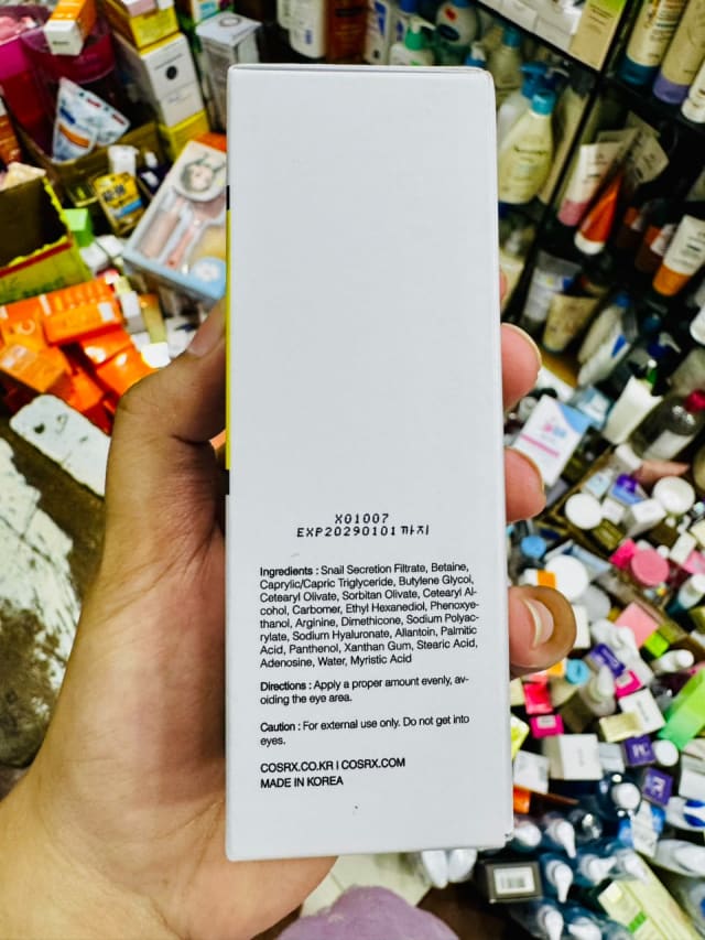COSRX Advanced Snail 92 All In One Cream 50g — image 4 of 4