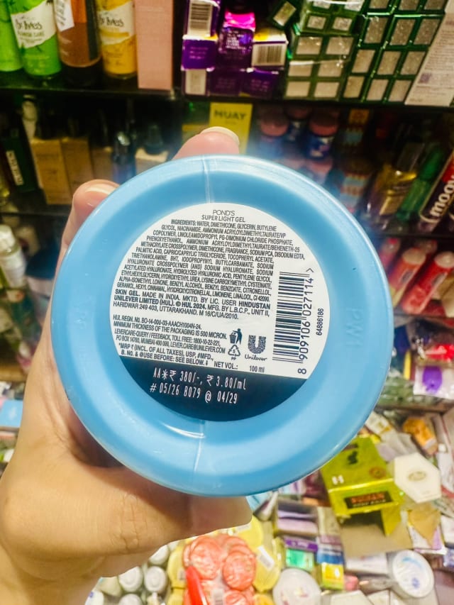 Ponds Hydra Miracle Super Light Gel 100ml (Indian) — image 2 of 4