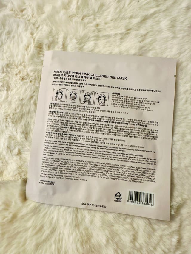 Medicube PDRN Pink Collagen Jelly Gel Mask — image 2 of 2
