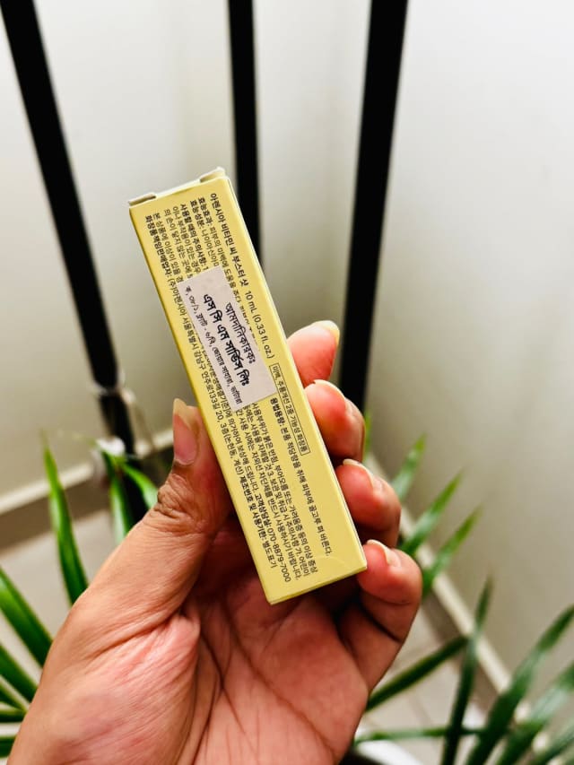 Arencia Vitamin C Booster Shot 10ml — image 3 of 4