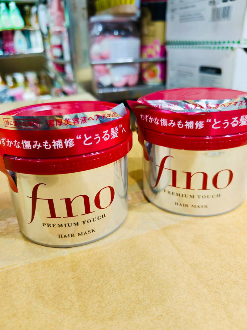 Shiseido Fino Premium Touch Hair Mask