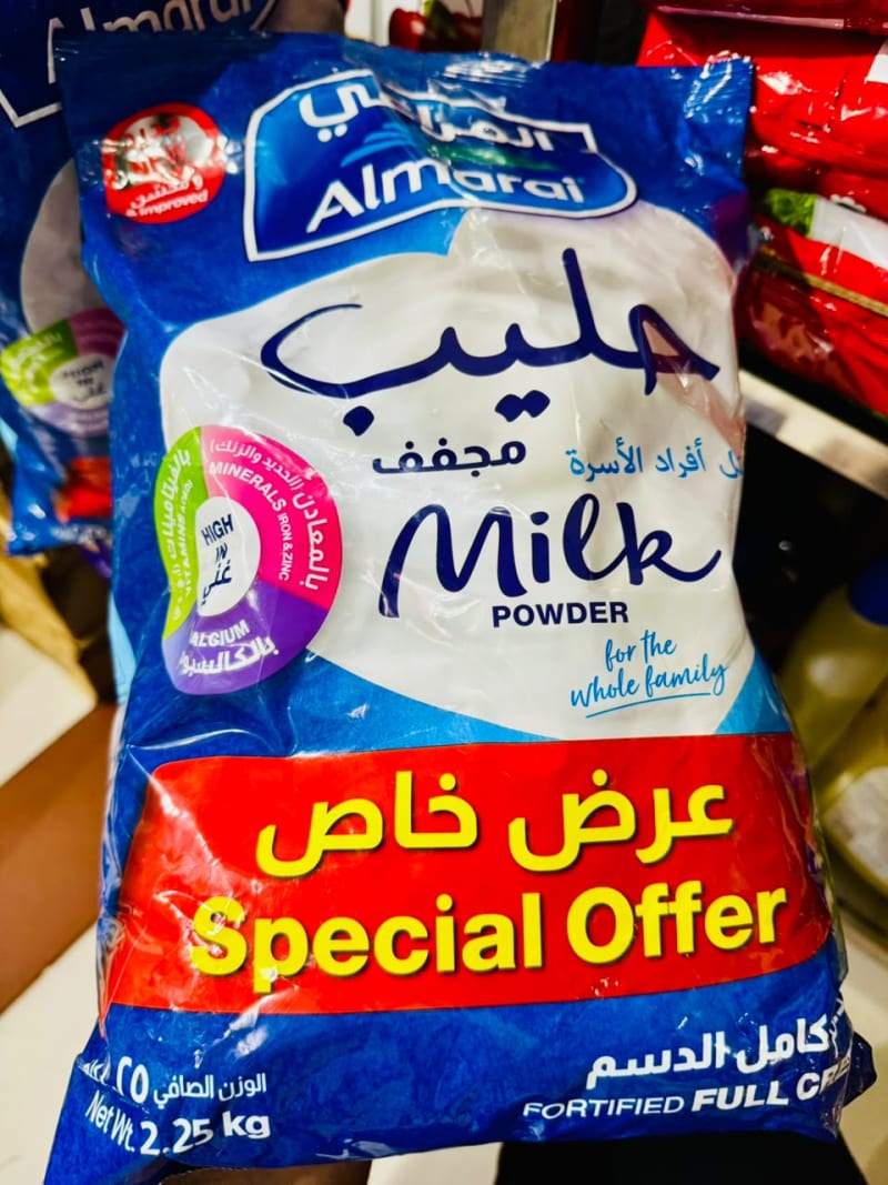 Almarai Milk Powder Fortified Full Cream Value Pack 2.25 kg (Saudi Arabia)